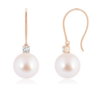 Round AAA Akoya Cultured Pearl