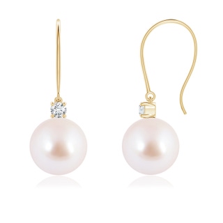 Round AAA Akoya Cultured Pearl