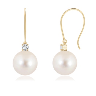 Round AAAA Freshwater Cultured Pearl