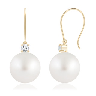 Round AA South Sea Cultured Pearl