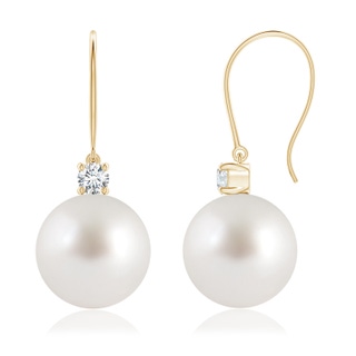 Round AAA South Sea Cultured Pearl