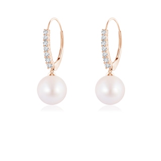 Round AA Akoya Cultured Pearl