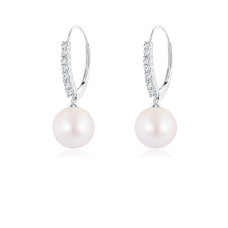 Round AA Akoya Cultured Pearl