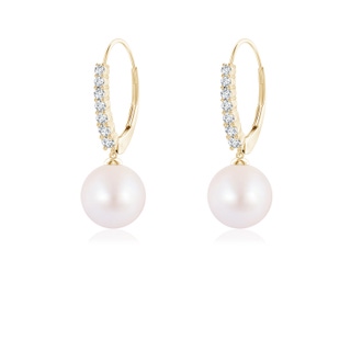 Round AA Akoya Cultured Pearl