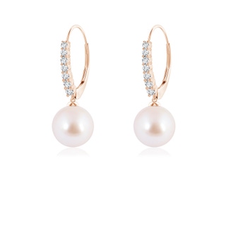 Round AAA Akoya Cultured Pearl