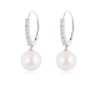 Round AA Akoya Cultured Pearl
