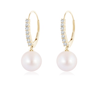 Round AA Akoya Cultured Pearl
