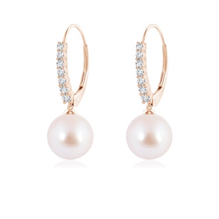 Round AAA Akoya Cultured Pearl