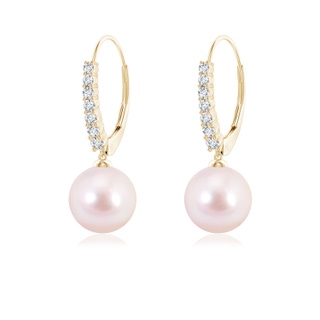 Round AAAA Akoya Cultured Pearl