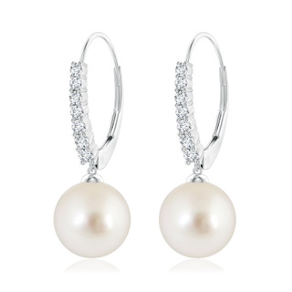 Round AAAA South Sea Cultured Pearl