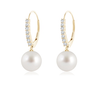 Round AAA South Sea Cultured Pearl