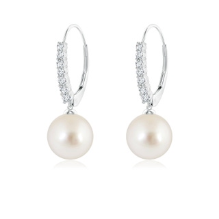 Round AAAA South Sea Cultured Pearl