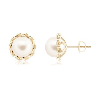 Round AAA Freshwater Cultured Pearl