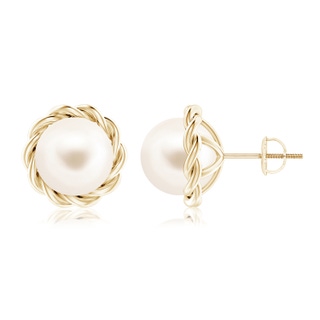 Round AAA Freshwater Cultured Pearl