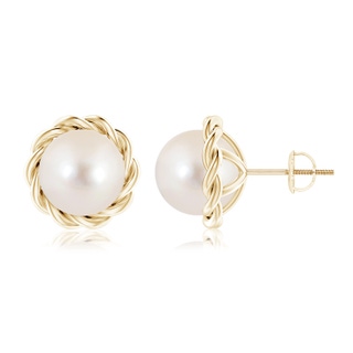 Round AAAA Freshwater Cultured Pearl