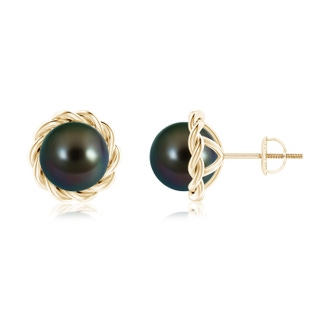 Round AAAA Tahitian Cultured Pearl