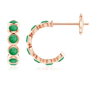 Round A Emerald