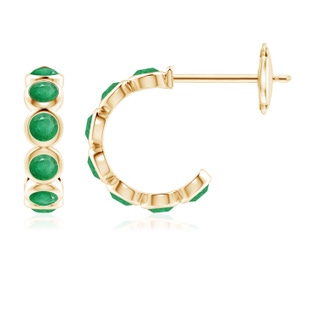 Round A Emerald