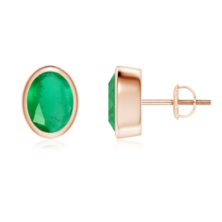 8x6mm A Classic Oval Emerald Solitaire Stud Earrings in 9K Rose Gold