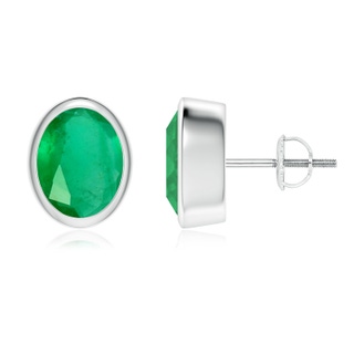 9x7mm A Classic Oval Emerald Solitaire Stud Earrings in P950 Platinum