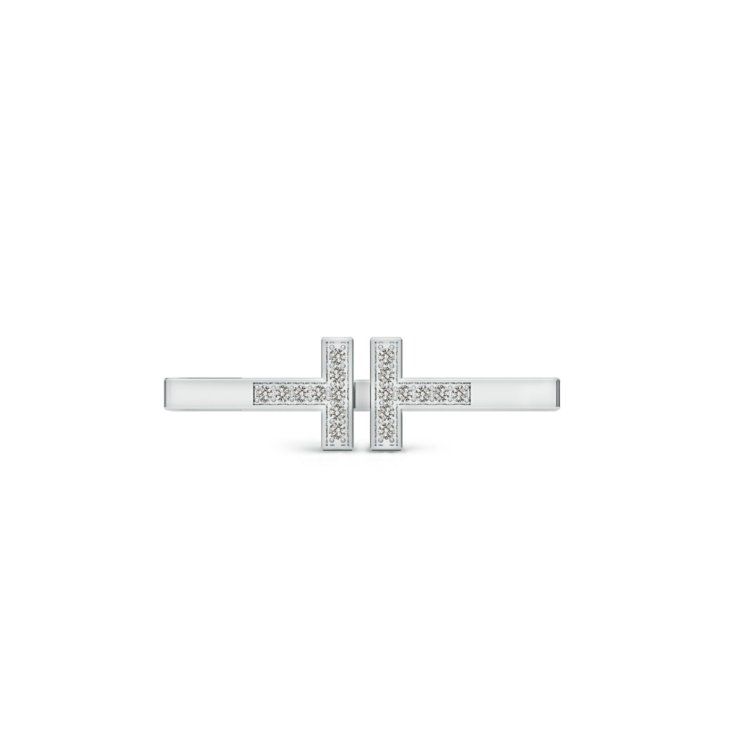 K, I3 / 0.09 CT / 14 KT White Gold