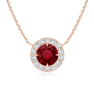 7.12x7.10x3.44mm AAAA GIA Certified Claw-Set Ruby Halo Pendant in Rose Gold