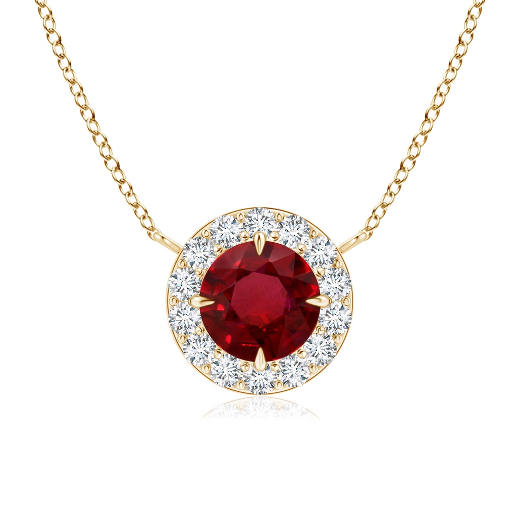 7.12x7.10x3.44mm AAAA GIA Certified Claw-Set Ruby Halo Pendant in Yellow Gold