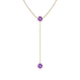 Round A Amethyst