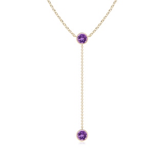 Round AA Amethyst