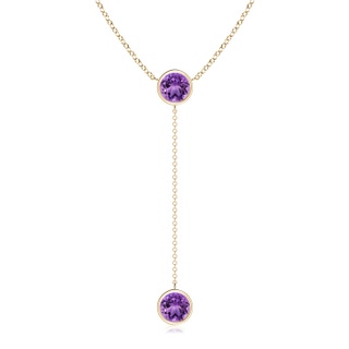 Round AA Amethyst