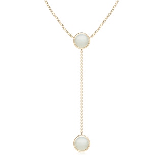 Round AA Moonstone