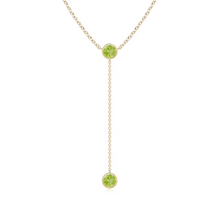 Round AA Peridot