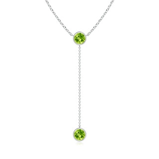 Round AAA Peridot