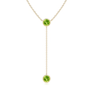 Round AAA Peridot