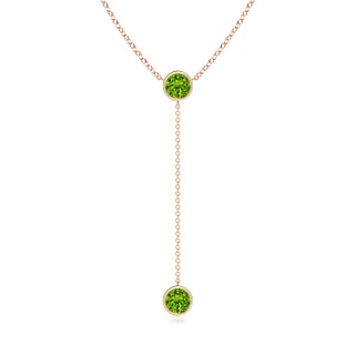 Round AAAA Peridot