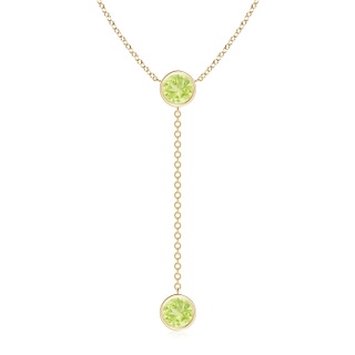 Round A Peridot