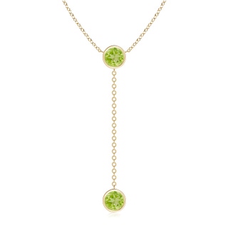 Round AA Peridot
