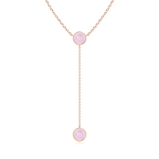 Round AA Rose Quartz