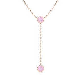 Round AAA Rose Quartz
