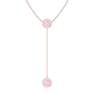 Round AA Rose Quartz