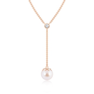 Round AAA Akoya Cultured Pearl