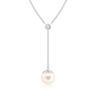 Round AAA Freshwater Cultured Pearl