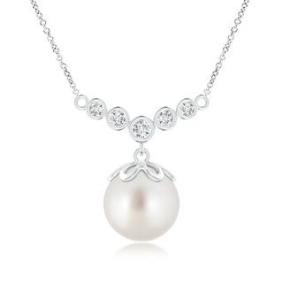 Round AAA South Sea Cultured Pearl