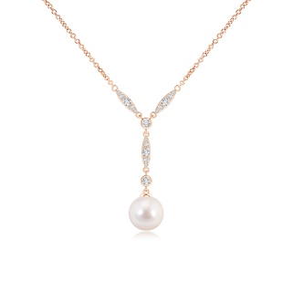 8mm AAAA Japanese Akoya Pearl Lariat Style Necklace with Diamonds in Rose Gold