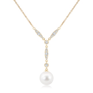 Round AA Freshwater Cultured Pearl