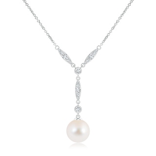 Round AAA Freshwater Cultured Pearl