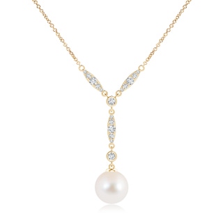 Round AAA Freshwater Cultured Pearl