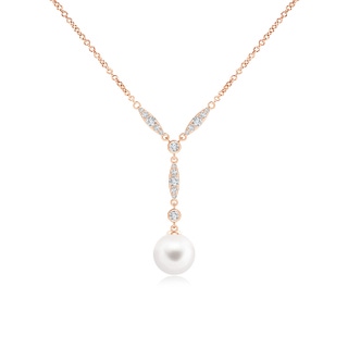 Round AA Freshwater Cultured Pearl