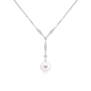 Round AA Freshwater Cultured Pearl