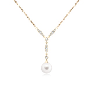 Round AA Freshwater Cultured Pearl